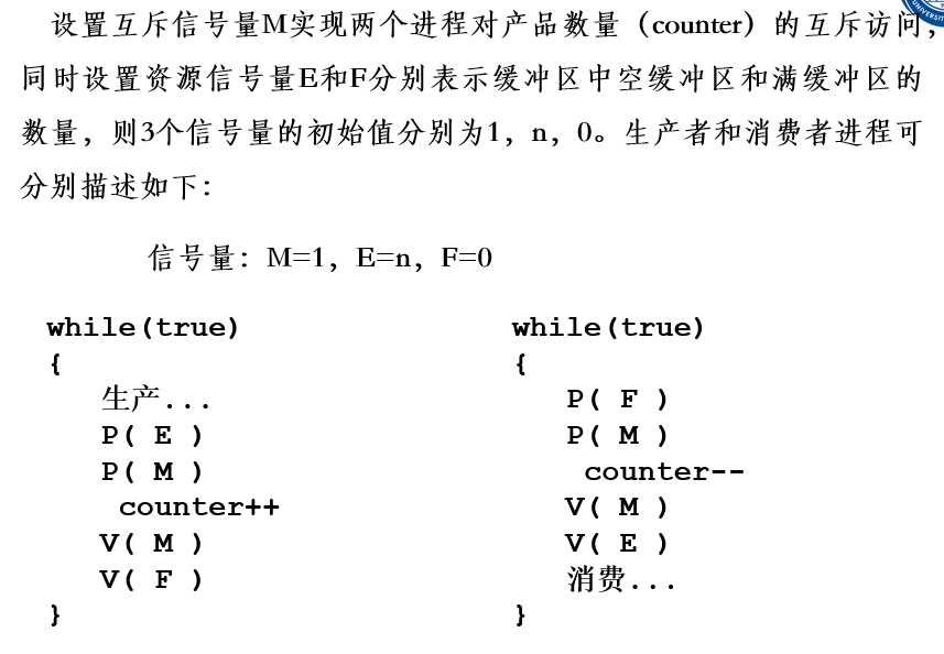 image-20250421234744799