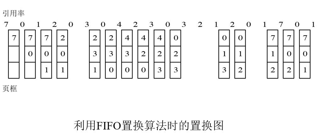image-20250424201946849